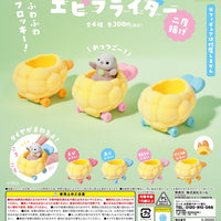 エビフライダー 二度揚げ【エール】