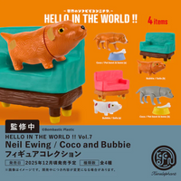 HELLO IN THE WORLD !! Vol.7 Neil Ewing / Coco and Bubbie フィギュアコレクション【ケンエレファント】