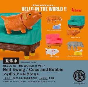 HELLO IN THE WORLD !! Vol.7 Neil Ewing / Coco and Bubbie フィギュアコレクション【ケンエレファント】
