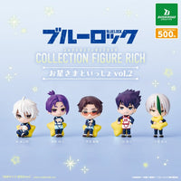 ブルーロック コレクションフィギュアRICH お星さまといっしょ vol.2【ブシロード】
