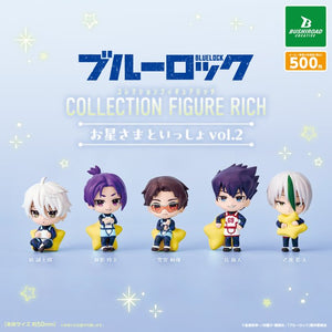ブルーロック コレクションフィギュアRICH お星さまといっしょ vol.2【ブシロード】