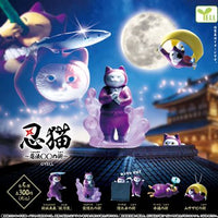 忍猫 忍法（にゃんぽう）〇〇の術【エール】