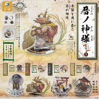暦ノ神様  暮葉ノ月(こよみのかみさま くれはのつき)【スタジオソータ】