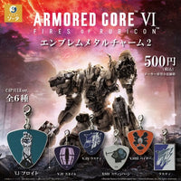 ARMORED CORE（アーマード コア）エンブレムメタルチャーム2【スタジオソータ】