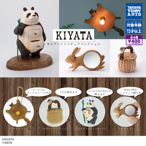 KIYATA 木工アート ミニチュアコレクション【タカラトミーアーツ】