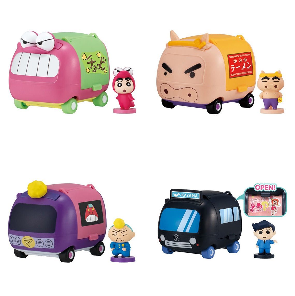 クレヨンしんちゃん なりきりごっこカー2【バンダイ