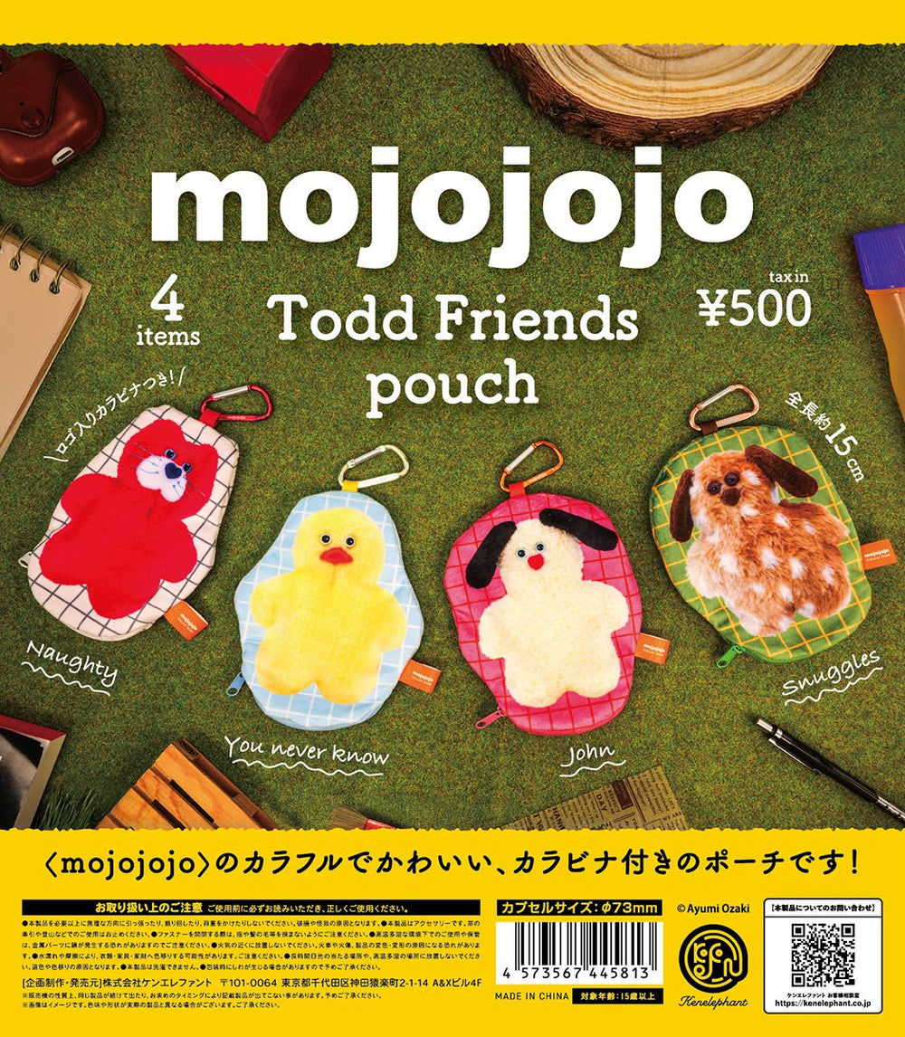 mojojojo Todd Friends pouch【ケンエレファント】