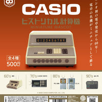 CASIO ヒストリカル計算機 ミニチュアマスコット カプセル版【ケンエレファント】