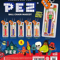PEZ ボールチェーンマスコット Halloween Ver. カプセル版【ケンエレファント】