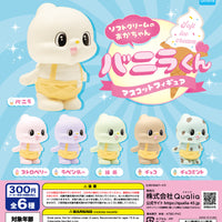 ソフトクリームのあかちゃん バニラくんマスコットフィギュア【クオリア】