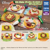 Kit Oisix ディズニー ガチャコレクション【タカラトミーアーツ】