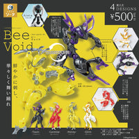 フォームシリーズ Bee Void ビー ヴォイド カプセル版【スタジオソータ】