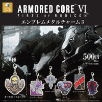 アーマード・コア6 エンブレムメタルチャーム3 カプセル版【スタジオソータ】