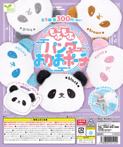 もふもふ パンダ おかおポーチ【エール】