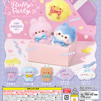 Fluffy`s Party フラッフィーズパーティ【エール】
