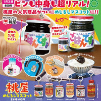 ATC 桃屋 めじるしマスコット【いきもん】