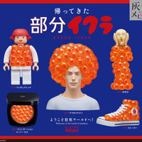 灰色メロン 帰ってきた部分いくら【スタンド・ストーンズ】