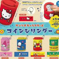 サンリオキャラクターズ コインシリンダー （再販）【ケイカンパニー】