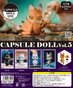 CAPSULE DOLL vol.5 和狐【HMA】