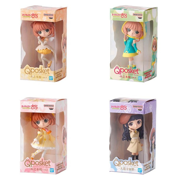 カードキャプターさくら Q posket ミニチュアコレクション2【バンダイ】