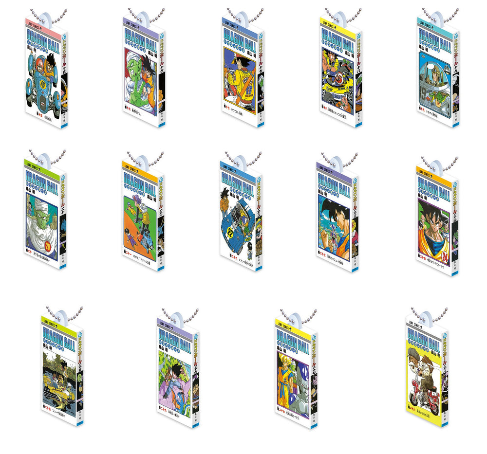 DRAGON BALL Comics Charm Collection02【バンダイ】
