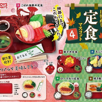 おぼん付き！日替わり定食マスコット4【トイズスピリッツ】