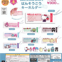 サンリオキャラクターズ ばんそうこうキーホルダー【ベネリック】