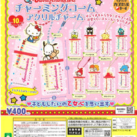 サンリオキャラクターズ チャーミングコームアクリルチャーム【ベネリック】