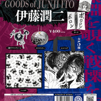 伊藤潤二グッズ 【ケンエレファント】