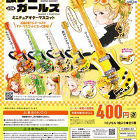 飯テロガールズ ミニチュアギターコレクション【Jドリーム】
