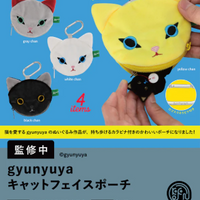 gyunyuya キャットフェイスポーチ【ケンエレファント】