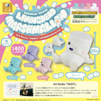 LIVINGDEAD MARSHMALLOW【スタジオソータ】