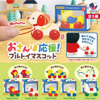 おさんぽ応援！プルトイマスコット【Jドリーム】