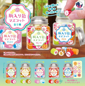 飴ちゃん 桜河こはく Sep. 32点 セット 瓶入り飴マスコット【Jドリーム】┃ガチャガチャ侍 | ガチャガチャ侍