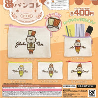 まるっとおじさんもこもこパンコレポーチ【ホットライン】