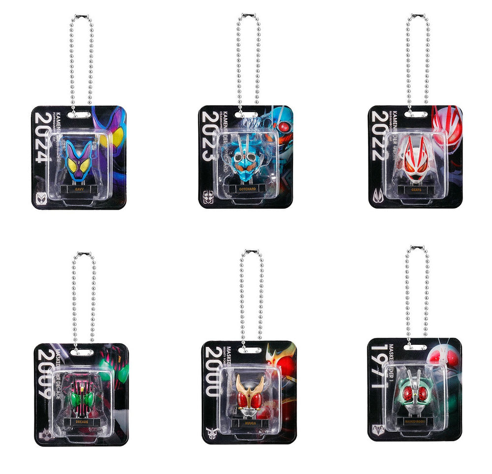 仮面ライダー マスクブリスターチャームコレクション【バンダイ】