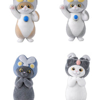 ウルトラマンだにゃん【バンダイ】