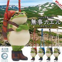 カエルの森工房 無事カエルストラップ （再販）【キタンクラブ】