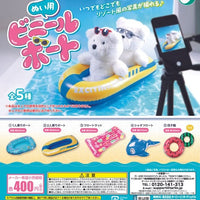 ぬい用ビニールボート【ターリン・インターナショナル】