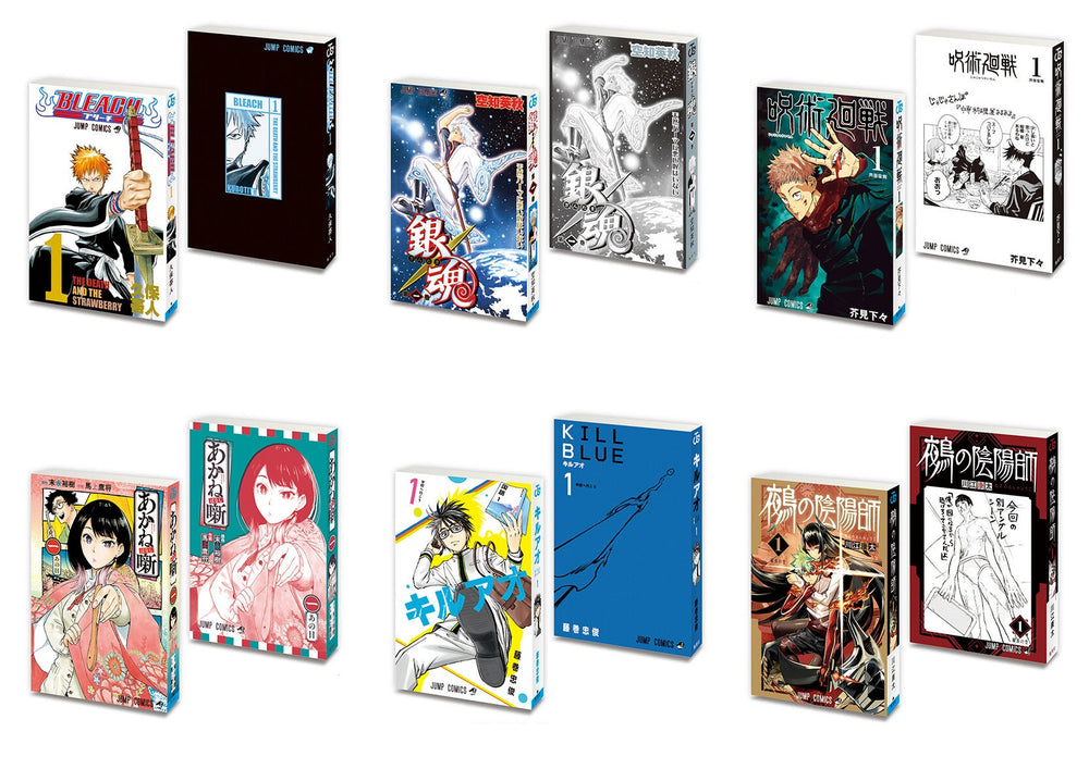 豆ガシャ本 週刊少年ジャンプ ジャンプコミックスコレクション03【バンダイ】