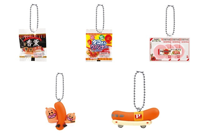 プリマハム ミニチュアチャームコレクション【バンダイ】