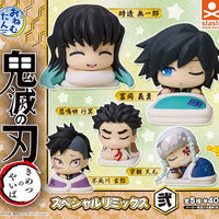 おねむたん 鬼滅の刃 スペシャルリミックス弐（再販）【スタンドストーンズ】