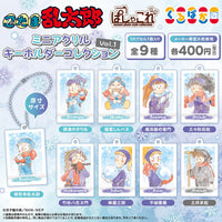 忍たま乱太郎 ミニアクリルキーホルダーコレクションVol.1【ムービック】