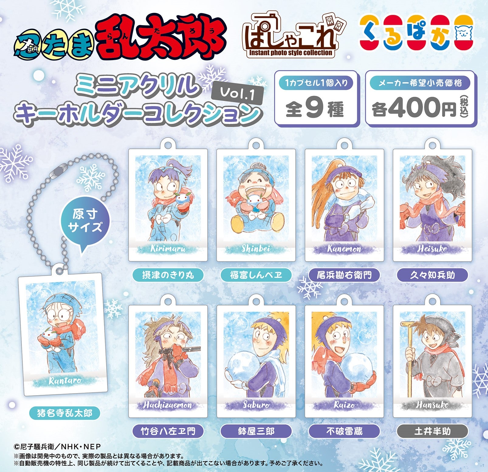 G012049_1606x.jpg?v=1763102587