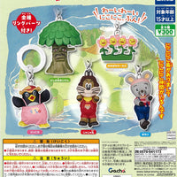 にこにこ、ぷん！めじるしガチャマスコット【タカラトミーアーツ】