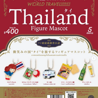 ワールドトラベルシリーズ タイ フィギュアマスコット【ケンエレファント】