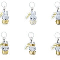めじるしアクセサリー miffy 70th anniversary Ver【バンダイ】