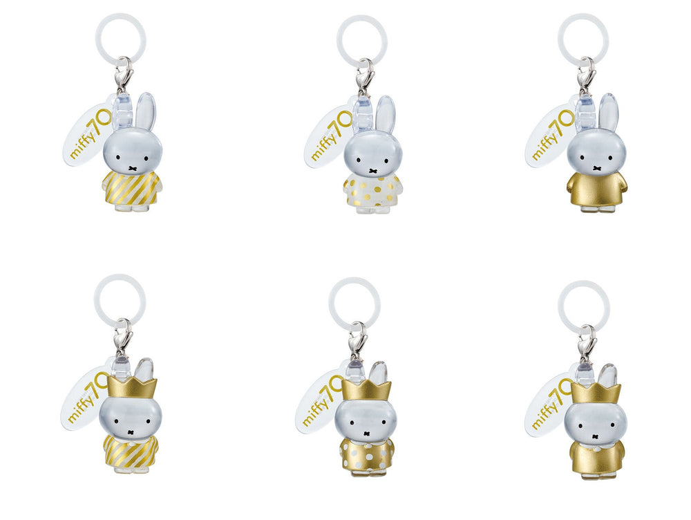 めじるしアクセサリー miffy 70th anniversary Ver【バンダイ】