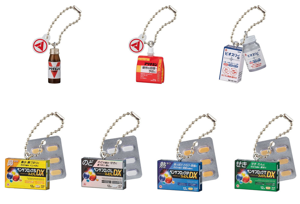 アリナミン製薬 ミニチュアチャーム【バンダイ】