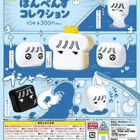 はんぺんずコレクション【エール】